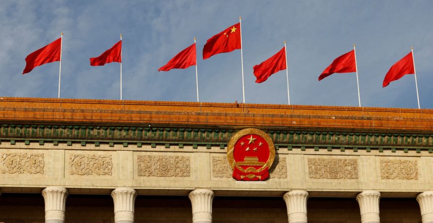 China